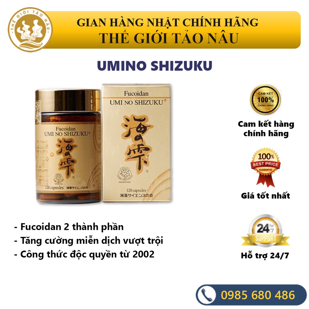 Umino Shizuku Fucoidan hàng Nội Địa Nhật Bản - Hỗ trợ điều trị ung bướu