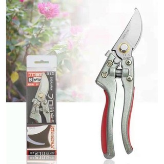Kéo cắt cành cây(Nhật Bản)