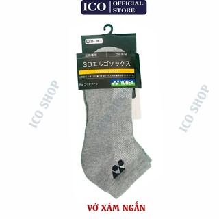 Vớ cầu lông, vớ thể thao
