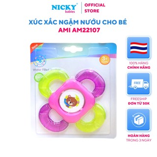Xúc xắc gặm nướu bông hoa Thái Lan - AM22107 Chất liệu cao cấp được kiểm nghiệm an toàn