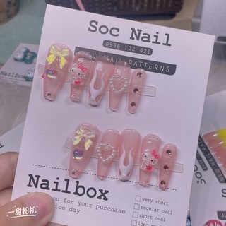 Nailbox thiết kế giá sinh viên vẽ dễ thương
