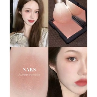 [ĐỌC KỸ MÔ TẢ] Phấn má Nars fullsize 4.8g