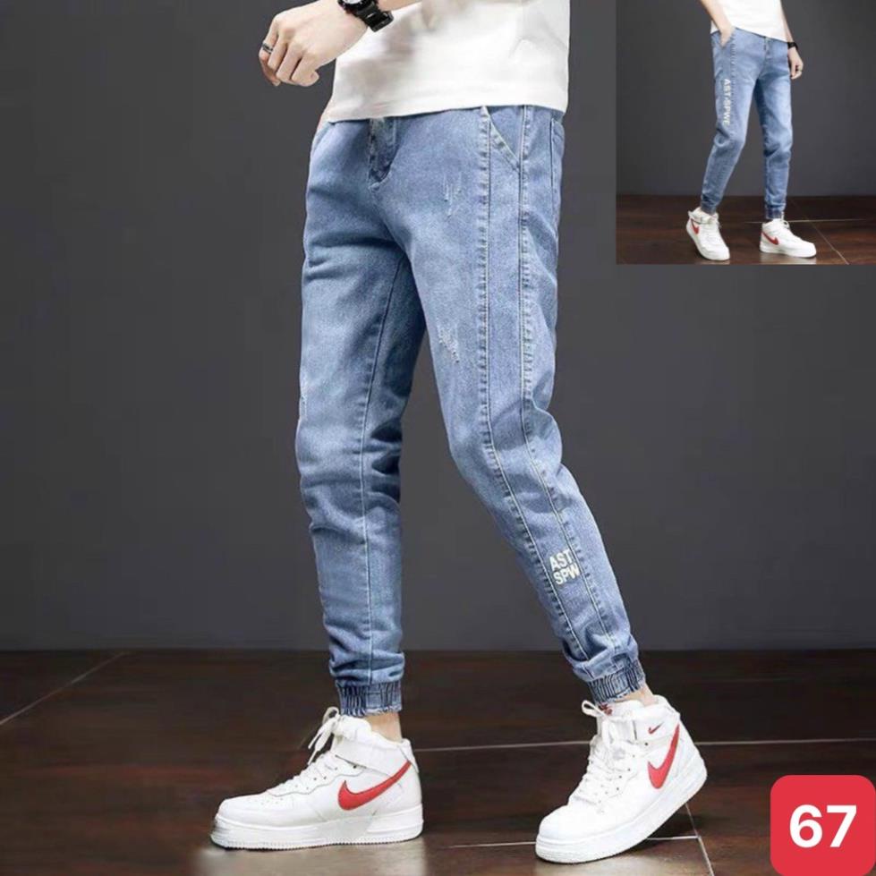 Quần jean jogger nam màu xám nhạt trơn bo chân không rách chất bò cao cấp co dãn 4 chiều, rin lưng thun AN19 ™️