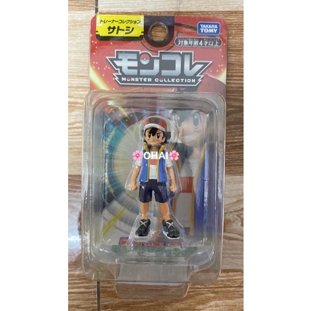 Mô Hình Pocket Monsters Moncolle Trainer Collection Ash Chính Hãng Takara Tomy