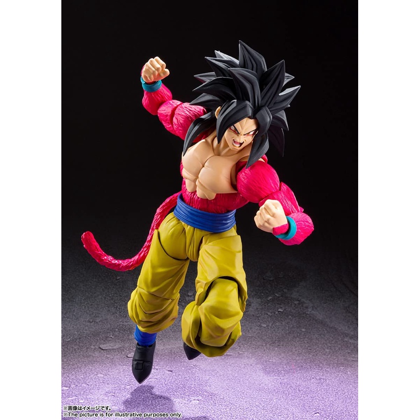 SHF Goku SS4 - Mô hình Dragon ball