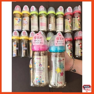 [🔥Xả kho] Bình sữa Pigeon nội địa Nhật cổ rộng 160ml/ 240ml