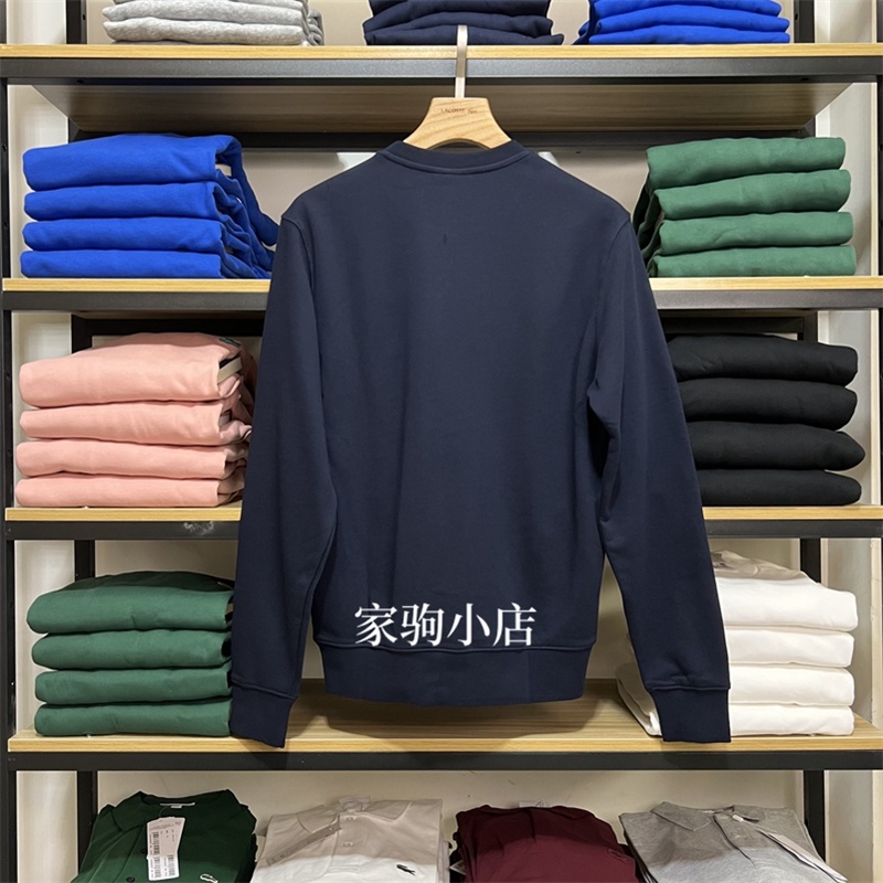 Lacoste Áo Sweater Thể Thao In Họa Tiết Cá Tính Dành Cho Nam