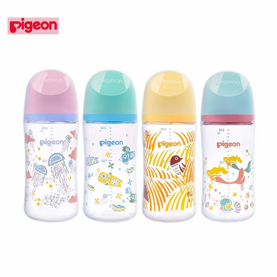 Bình Sữa Bằng Thủy Tinh Dung Tích 5oz / 8oz 160ml / 240ml In Họa Tiết Pigeon 3rd generation