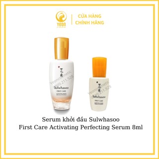 Serum khởi động Sulwhasoo - First Care Activating Perfecting Serum 8ml