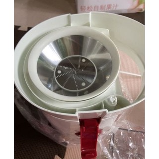Máy ép trái cây PHILIPS HR1811/1824