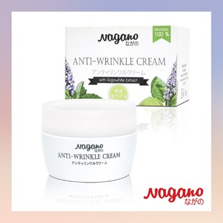 Kem Chống Lão Hóa Trắng Da Với Gigawhite Nagano 30g - Anti-Wrinkle Cream Nagano 30g - Kem trẻ hóa