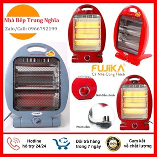 Quạt Sưởi / Đèn Sưởi Fujika - Jiplai - Media 2 chế độ phát nhiệt, tự ngắt. Máy Sưởi cá 2 bóng hồng ngoại Halogen