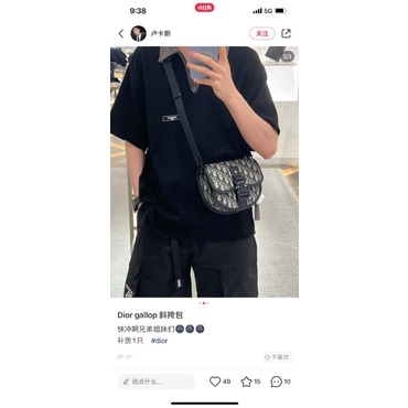 Túi đeo chéo nam D.I GALLOP sz20x16cm họa tiết canvas dáng cực khỏe khoắn