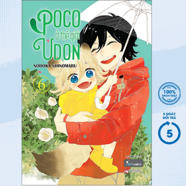 Sách - Poco Ở Thế Giới Udon - Tập 6 - AZ thumbnail