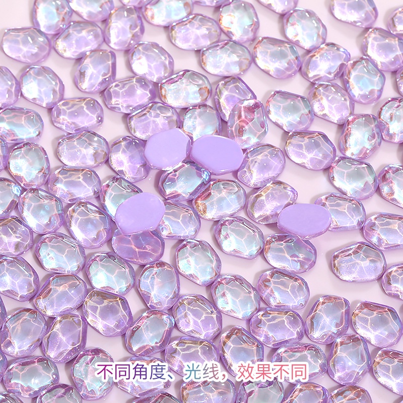 Phụ Kiện Trang Trí Điện Thoại Hình Cực Quang Mocha 10pcs