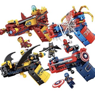 Lắp ráp Vũ Khí Spider man Batman Iron man Captain America MG580