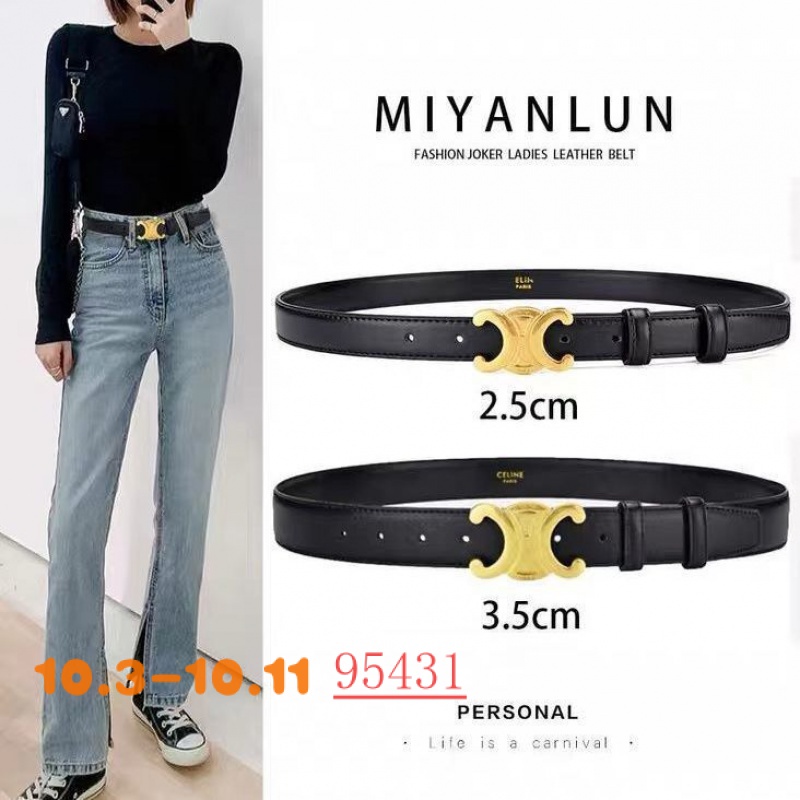 Thắt Lưng Màu Đen Kiểu Hàn Quốc Thiết Kế Đơn Giản Dễ Phối Đồ Cho Nam Và Nữ