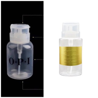 Bình ấn aceton, lọ đựng dung dịch làm nail