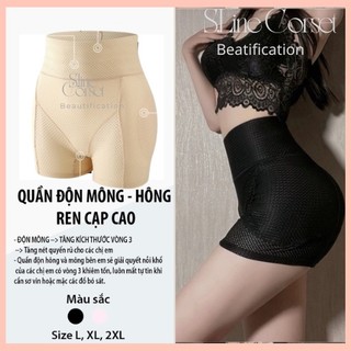COMBO 2 Quần độn mông và hông thông hơi , thoáng khí cạp cao gen bụng quyến rũ