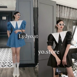 Váy bò cổ nhọn, dáng xoè thiết kế