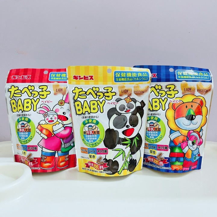 Bánh gấu DHA Ginbis cho bé - MẪU MỚI (date T7/2024)