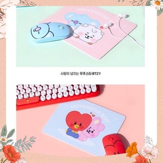 Lót chuột BT21