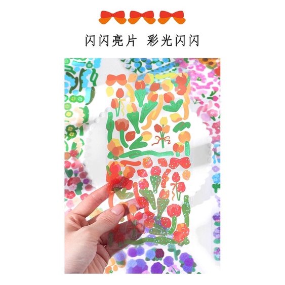 Sticker hoa lá trang trí giá rẻ hologram xinh xắn