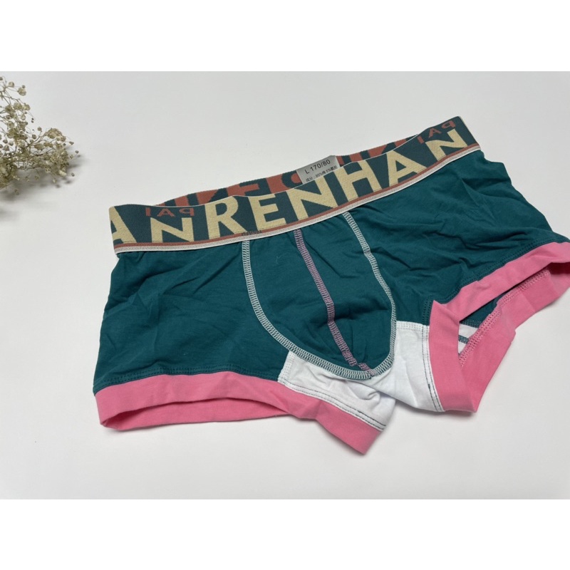 Quần lót nam boxer thun cotton size L