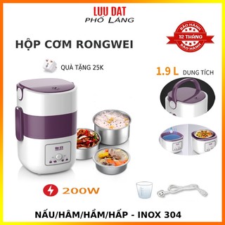 Hộp cơm điện 3 tầng inox khay riêng biệt Rongwei RW01