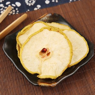 Lê khô 250g