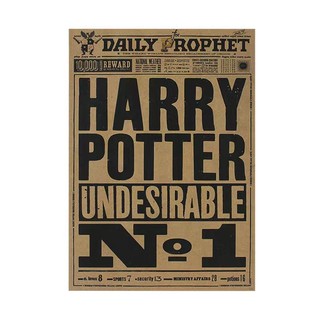 Poster Phim Harry Potter 51x36cm