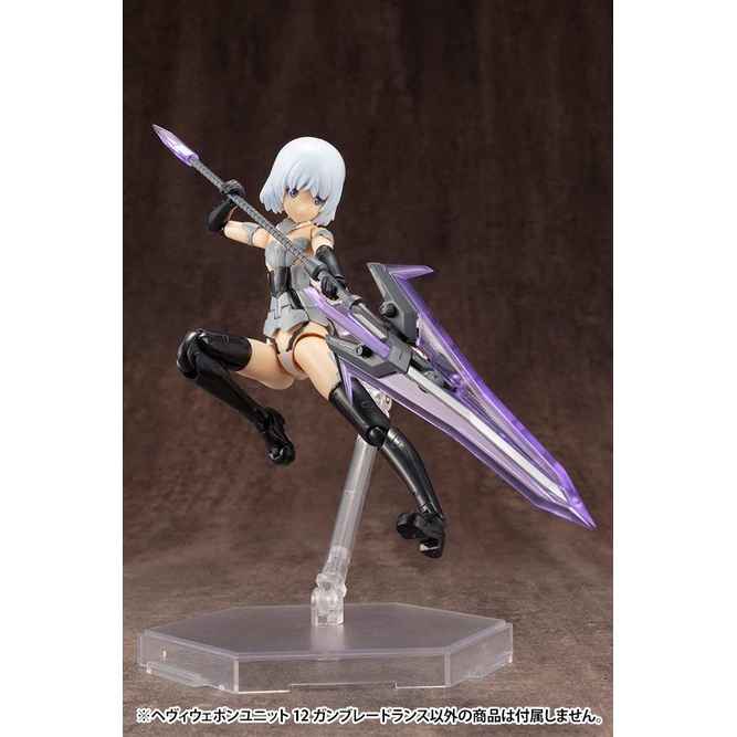 Bộ phụ kiện vũ khí nâng cấp - sửa đổi cho mô hình Repair MH-12