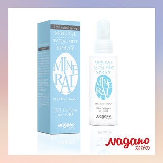 Xịt khoáng với collagen Nagano JAPAN 100ml - Mineral Facical Mist Spray - Xịt Khoáng Bổ Sung Cấp Ẩm
