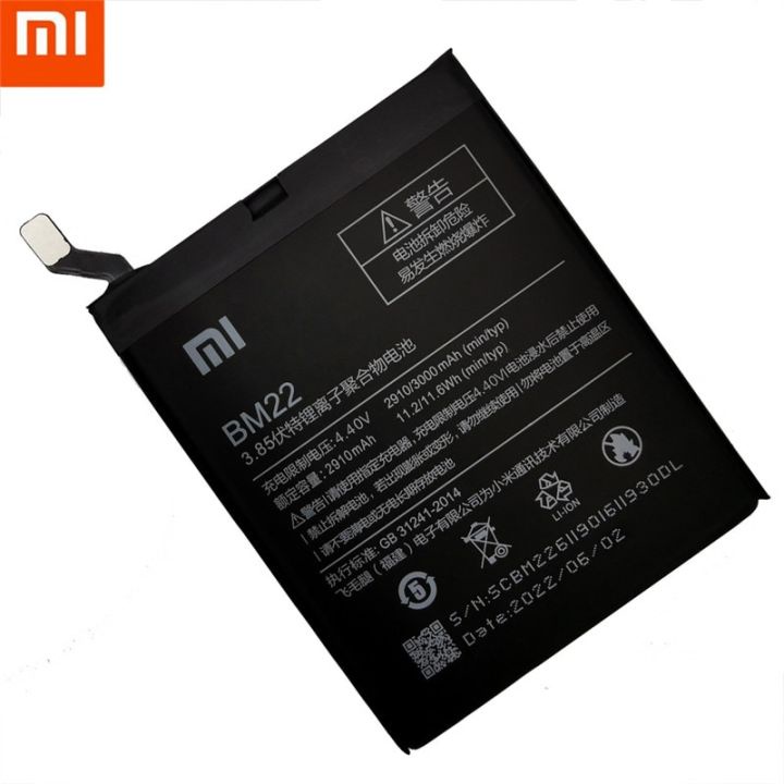 Pin Xiaomi BM22 - Xiaomi Mi 5  Hàng zin nhập khẩu bảo hành 1 đổi 1