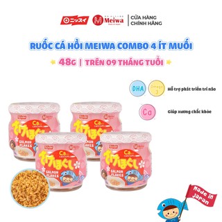 Hộp 4 lọ ruốc cá hồi/ Chà bông cá hồi Meiwa vị ít muối bổ sung DHA, EPA, omega-3, Ca cho bé từ 9 tháng- ăn dặm được