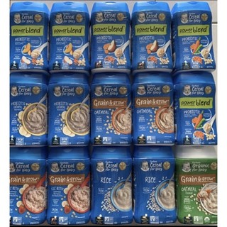 Bột ăn dặm gerber 8oz 227g