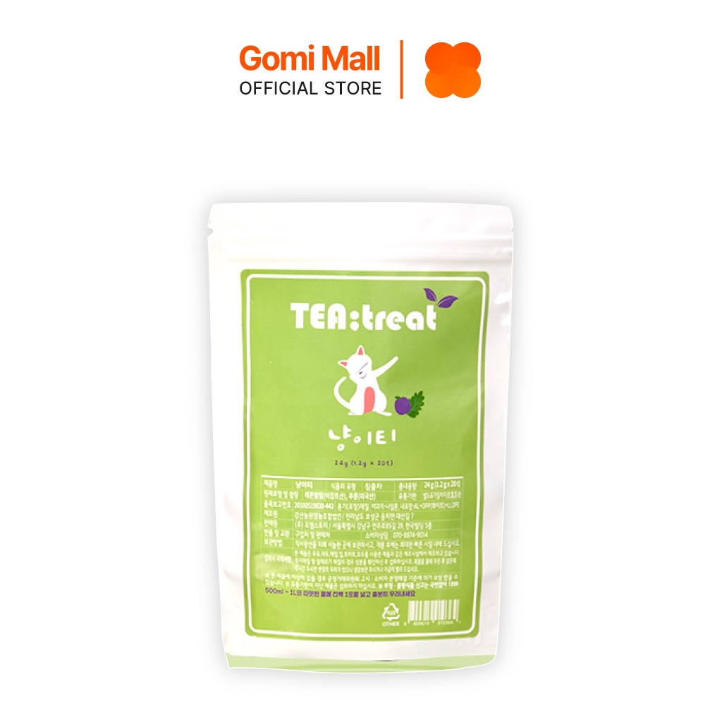 Trà Túi Lọc Tía Tô Đất và Mận Khô BY4M TeaTreat Nyangi Tea (Bịch 20 túi) GomiMall
