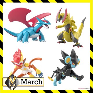 Mô hình Shodo Pokemon 6 ( Lugia, Infernape, Haxorus, Luxray ) - SODO