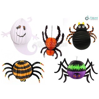 [HALLOWEEN-CÓ HỎA TỐC] Lồng đèn Halloween giấy con nhện nhiều kiểu HLW-LDG-03