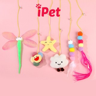 Đồ Chơi Cho Mèo Tự Dính Dán Tường Có Chuông Lục Lạc Cho Mèo Vờn Bắt - iPet Shop
