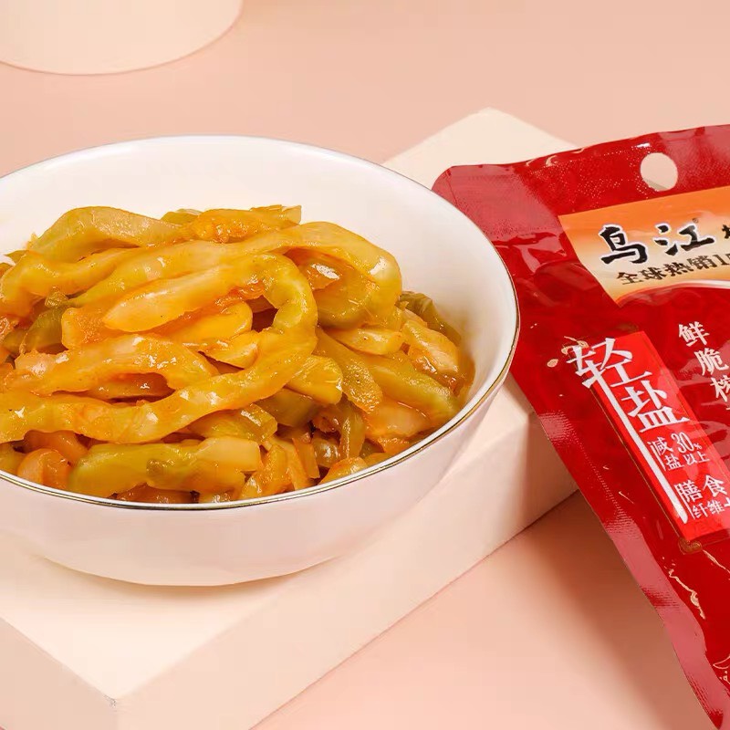 Cải muối kim chi ăn với cơm cháo đều ngon