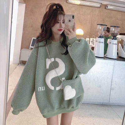 🔥Có Hàng Sẵn🔥 Áo Sweater Lót Lông Cừu Dày Dặn Thời Trang Thu Đông 2023 | BigBuy360 - bigbuy360.vn