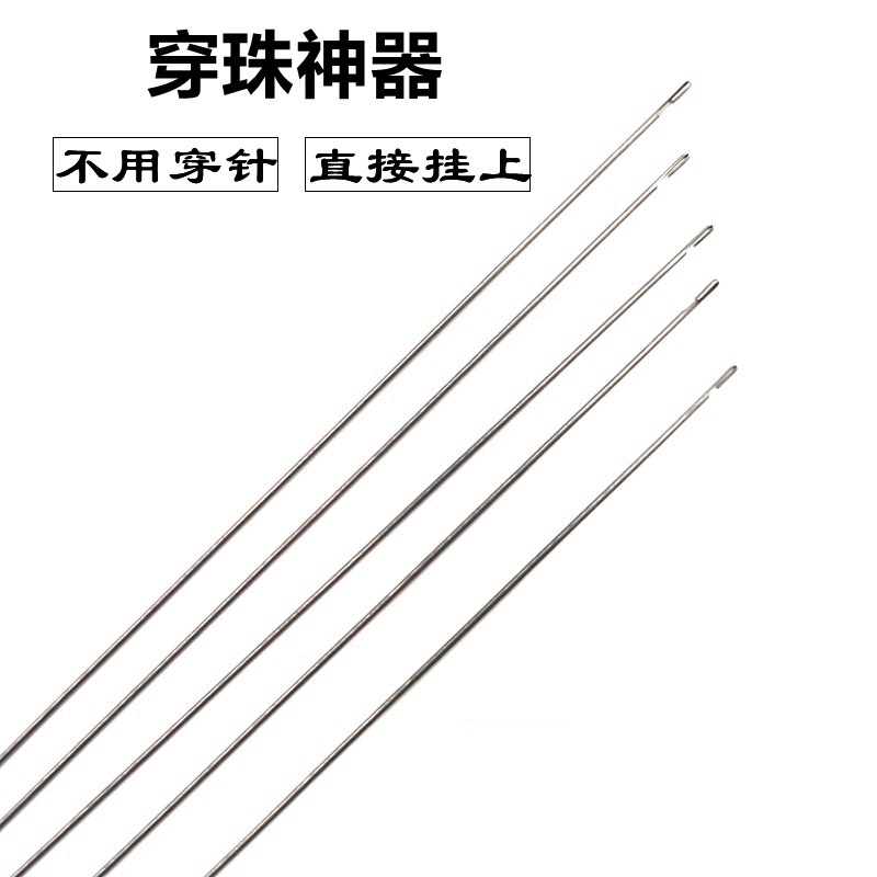 Đệm Bảo Vệ Chống Oxy Hóa Màu Sắc Mạnh Mẽ Phụ Kiện Trang Sức Vòng Tay Hạt Cườm Pha Lê Siêu DàiVòng Đệm Chống Trượt Chuyên Dụng Cho Trang Trí