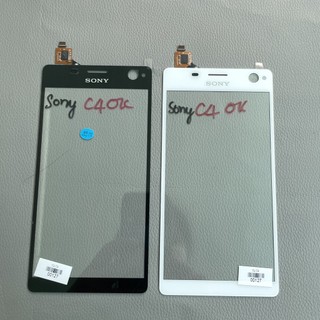 Mặt kính cảm ứng Sony C4 đen, trắng