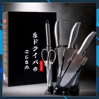 .. bộ dao nhà bếp cao cấp - bộ dao kéo 6 món nhật bản cao cấp ..