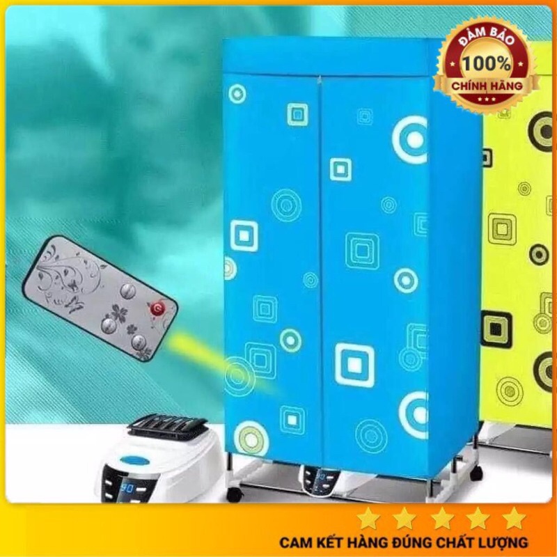 Tủ sấy quần áo 2 tầng có điều khiển từ xa