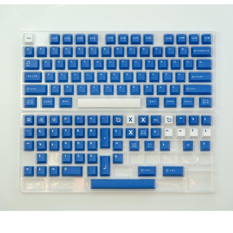 Keycap màu xanh GMK Klein, 130 phím PBT Keycaps Cherry Profile DYE-SUB Cá nhân hóa GMK Keycaps cho bàn phím cơ