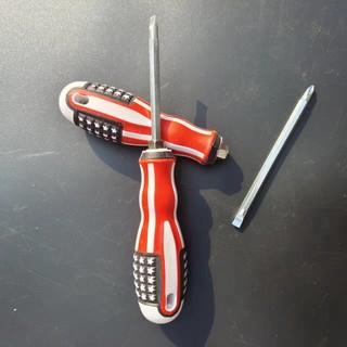 Tô vít đổi đầu ( 2 đầu ) Cờ MỸ thân 6mm