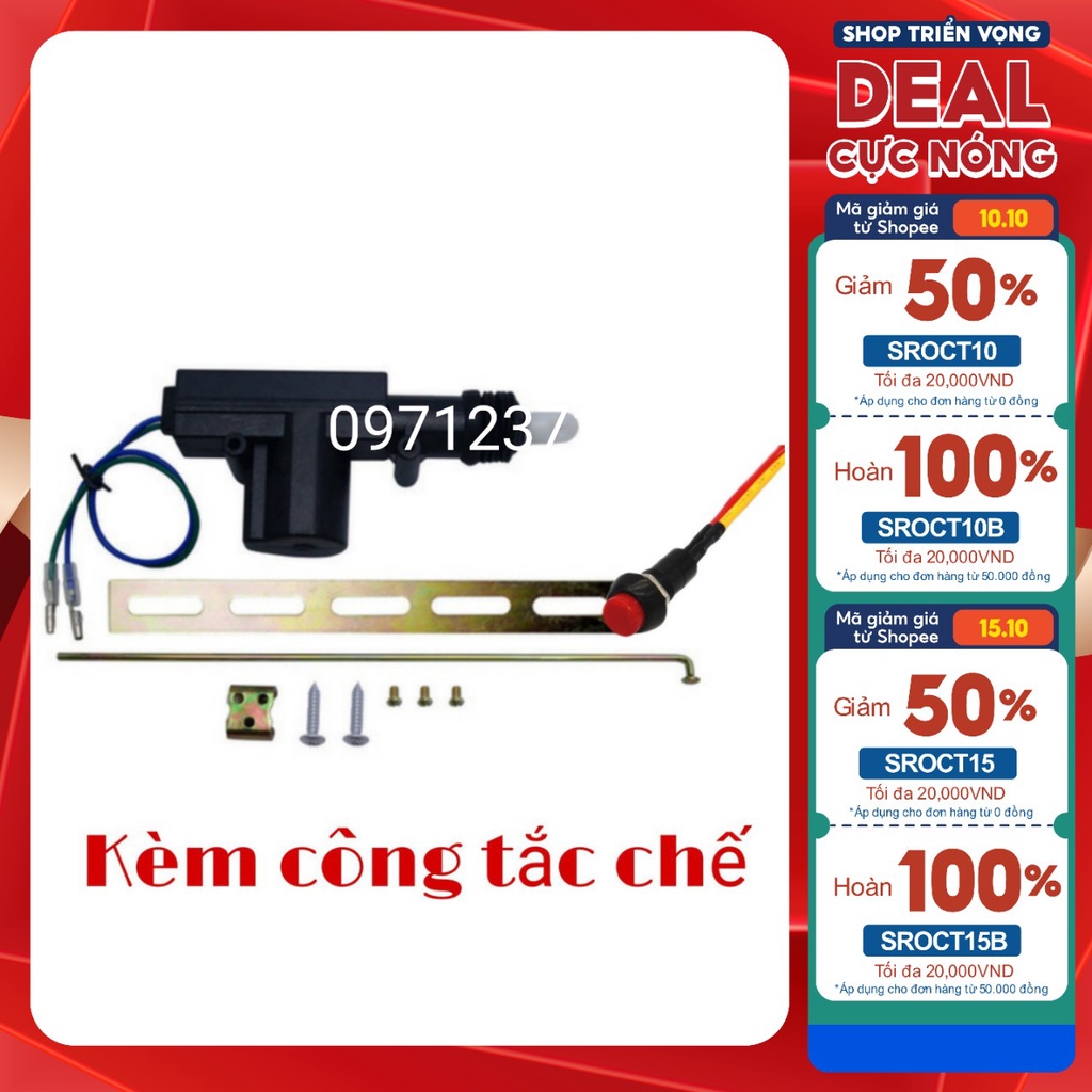 Chuột cửa ô tô,chuột mở cốp xe máy,ô tô ,cóc yên tặng kèm công tắc tự chế 12v