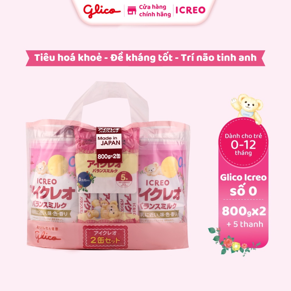 Combo 2 Lon Sữa Glico Icreo Balance Milk (Icreo Số 0) (800g x2 lon) Kèm 5 Thanh Sữa (5x12.7g/thanh)